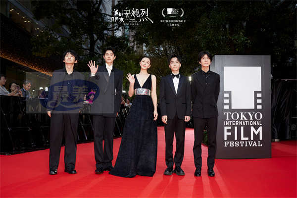 董子健刘昊然合体东京电影节 电影《我的朋友安德烈》首映值得回味引人深思