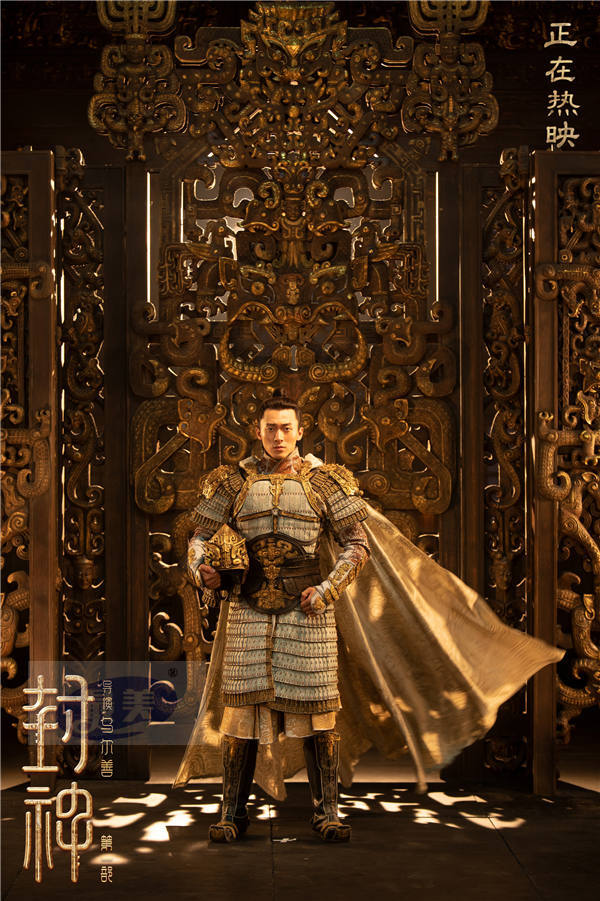 电影《封神第一部》发布幕后纪录片 年轻演员在封神演艺训练营百炼成钢