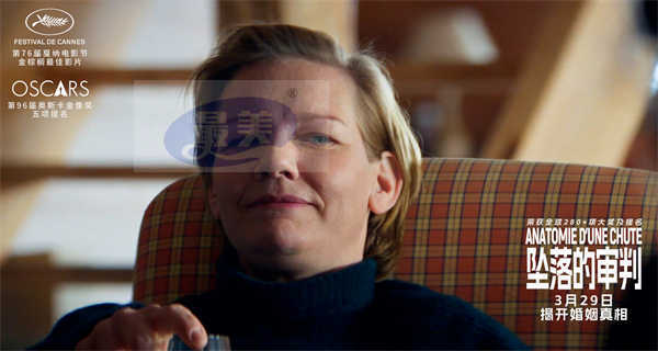 《坠落的审判》新预告直指女性困境 女主卷入丧夫悬案遭无端指控