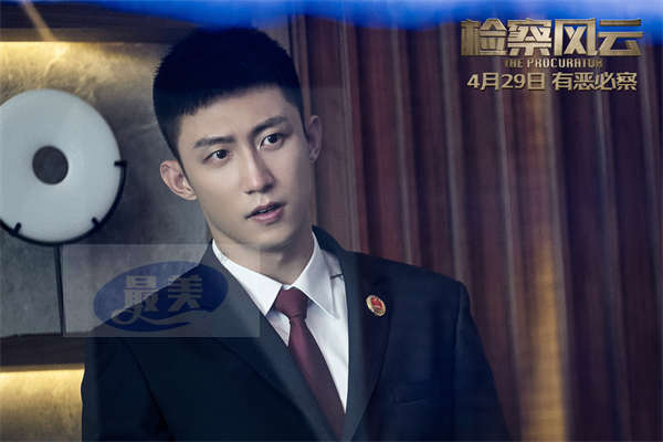 电影《检察风云》预售开启  黄景瑜白百何极限博弈掀舆论之战