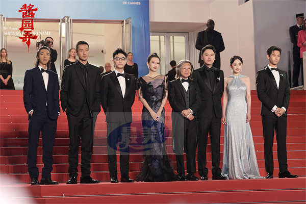 陈可辛章子怡携《酱园弄》闪耀戛纳 传奇大片世界首映赞誉不绝