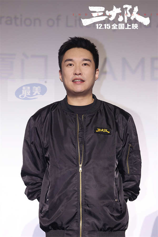 《三大队》首轮放映口碑获赞 真实底色写尽警察故事