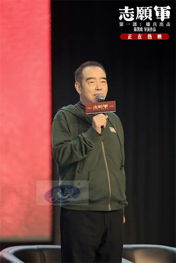 《志愿军:雄兵出击》高校行收官 学生热情“共创”第二部故事