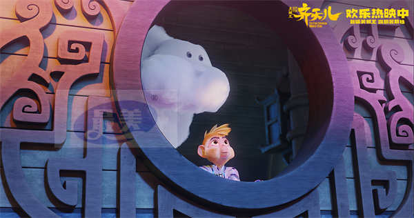 金鸡奖提名影片《超级英雄美猴王:齐天儿》今日上映 嗨玩西游全家开心