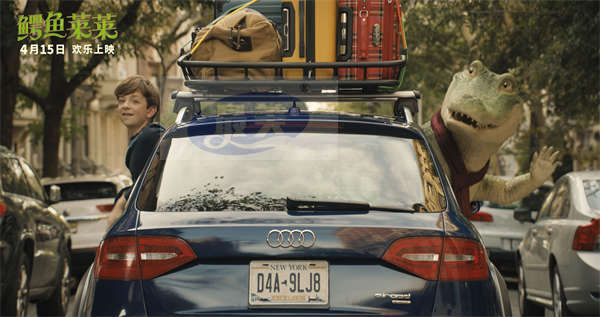 合家欢电影《鳄鱼莱莱》预售开启 超前观影乐翻全家
