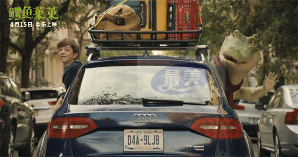 超人气流行歌手“萌德”与萌鳄破次元同台 用歌声诠释美好