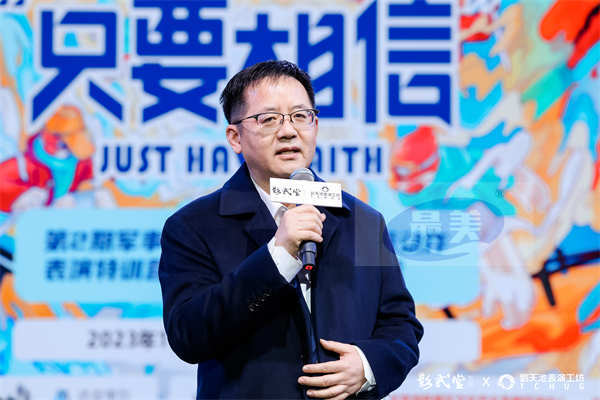 2023影武堂第二期军事动作表演特训营、第三期马背动作表演特训营联合汇报演出，顺利收官