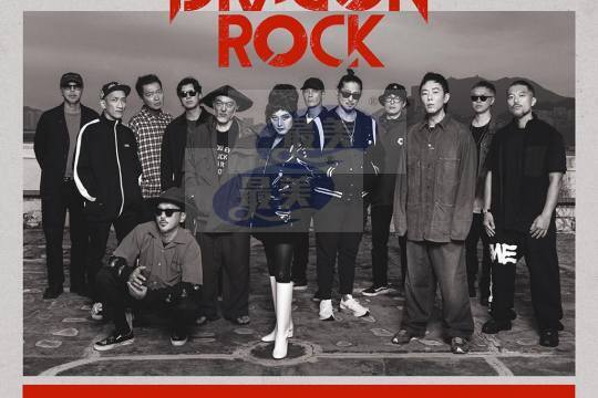 伦敦演唱会在即 何超仪黄贯中忆二十年友情