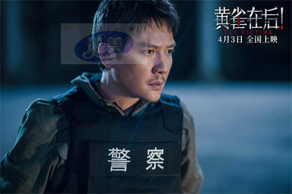 《黄雀在后！》曝“小镇悬案”故事特辑 狠人集结为爱黑化步步见血