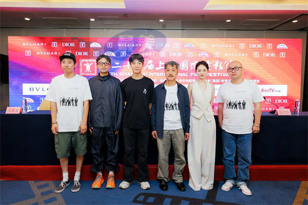 导演张大磊新作《星星在等我们》上影节世界首映 诗意聚焦笨拙追梦人备受推崇