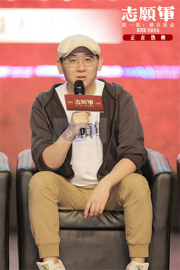 《志愿军:雄兵出击》高校行收官 学生热情“共创”第二部故事