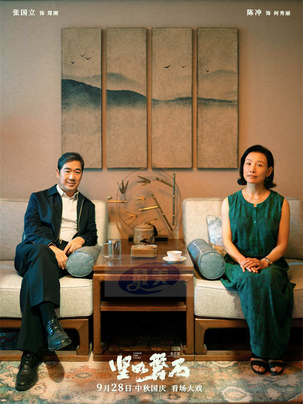 张国立陈冲戏中“权”“利”婚姻名存实亡 电影《坚如磐石》呈现千疮百孔家庭关系