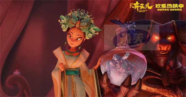 《超级英雄美猴王：齐天儿》曝“天宫大战”片段  新版美猴王又嗨又燃