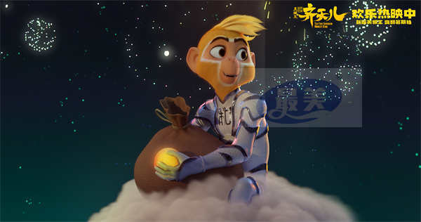 金鸡奖提名影片《超级英雄美猴王:齐天儿》今日上映 嗨玩西游全家开心