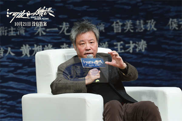 朱一龙新片《河边的错误》开展北大专场放映 余华表示要把电影交给观众