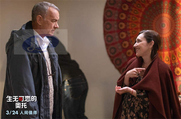 《生无可恋的奥托》定档324 汤姆·汉克斯演绎毒舌大爷诀别世界