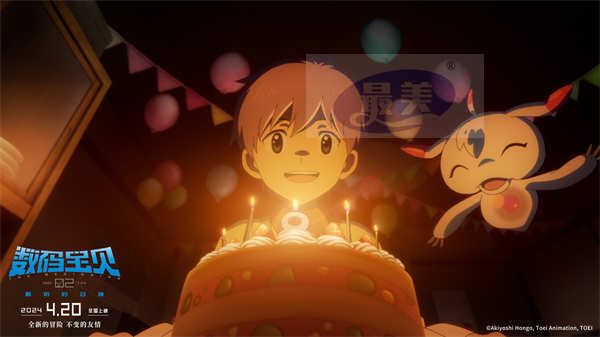 《数码宝贝02：最初的召唤》今日上映  导演田口智久手写信问候观众