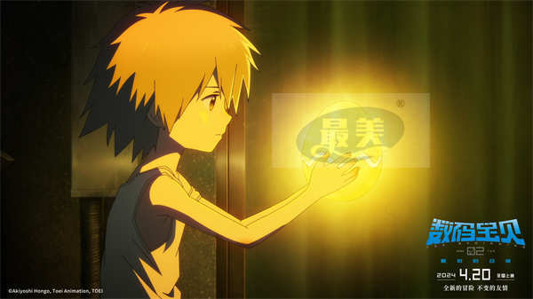 《数码宝贝02：最初的召唤》曝“一路同行25年”版预告 预售已开启