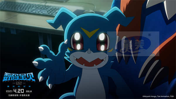 《数码宝贝02：最初的召唤》曝“一路同行25年”版预告 预售已开启