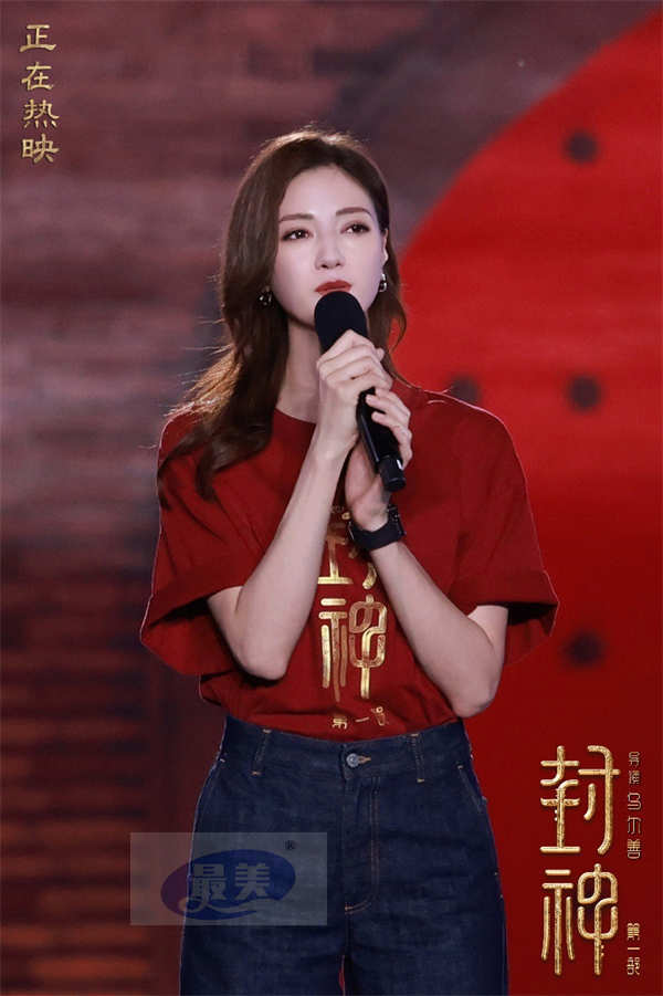 《封神第一部》亮相丝绸之路国际电影节 众主创分享视效音乐的幕后故事