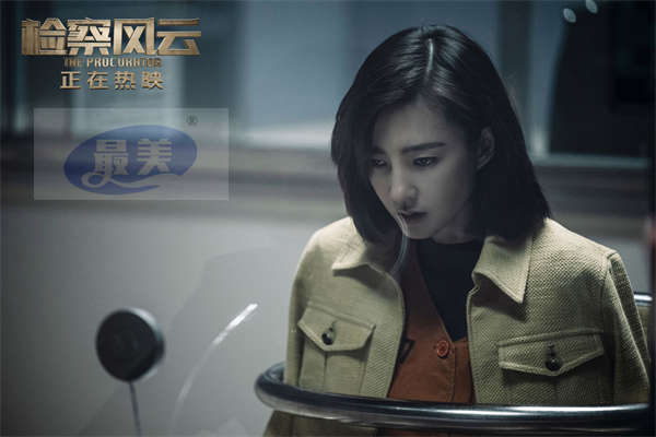 《检察风云》曝“舆情危机”片段 黄景瑜遭冯绍峰当众怒打