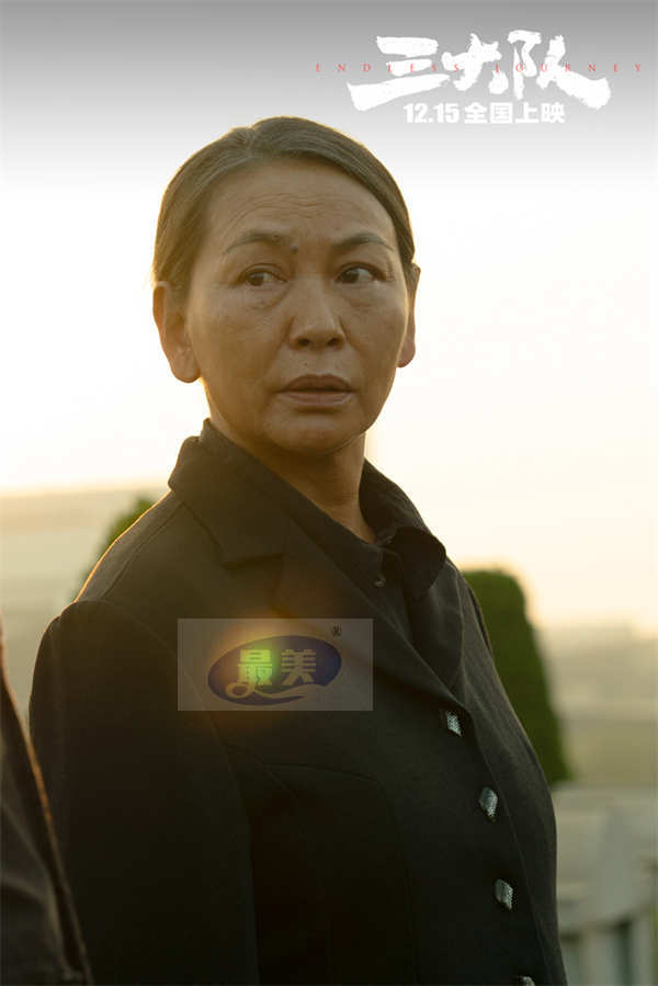 电影《三大队》曝“山水一程”剧照 全阵容揭露大案背后众生百态