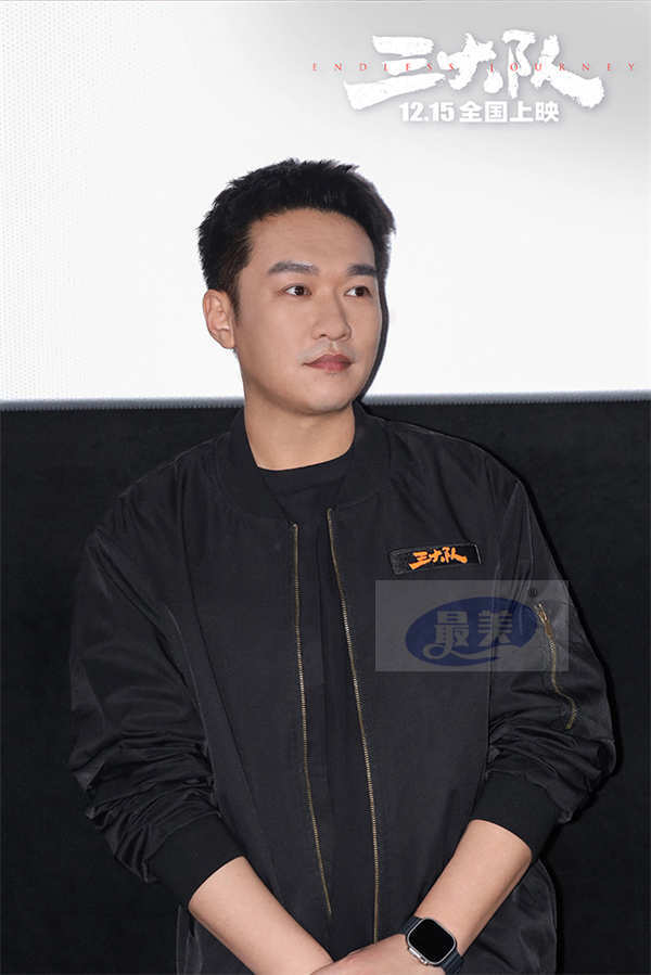 电影《三大队》首映礼任务完成 警察感动落泪力赞细节鲜活有血有肉