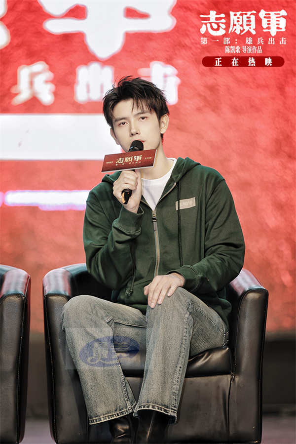 《志愿军:雄兵出击》高校行收官 学生热情“共创”第二部故事