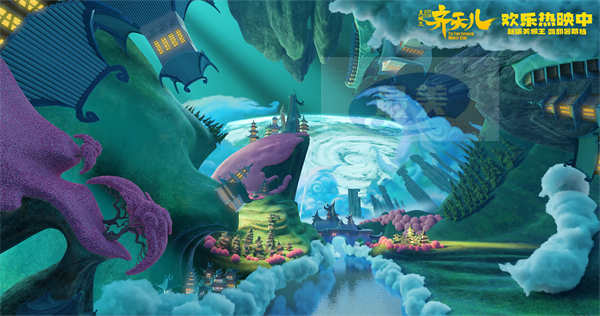 金鸡奖提名影片《超级英雄美猴王:齐天儿》今日上映 嗨玩西游全家开心