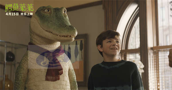 《鳄鱼莱莱》明日上映 周末全家看萌鳄 笑闹大银幕欢乐无限