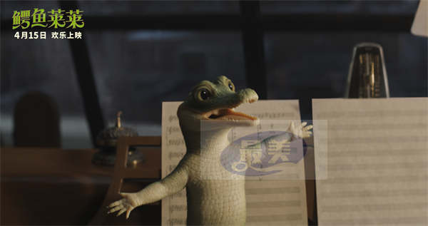 超人气流行歌手“萌德”与萌鳄破次元同台 用歌声诠释美好