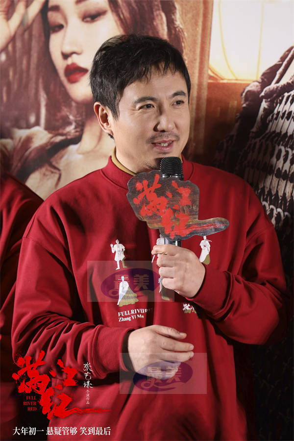 电影《满江红》首映 张艺谋携沈腾易烊千玺等绝版阵容共贺新春惊喜开年