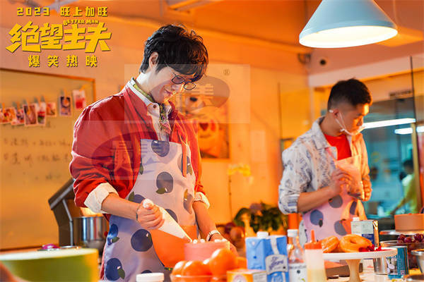 《绝望主夫》发布“不服来战”版短预告 常远穿越异世界升级闯关