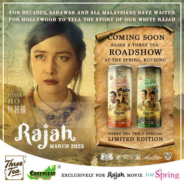 何超仪新片马来西亚公映  暴走宣传一天连跑8场