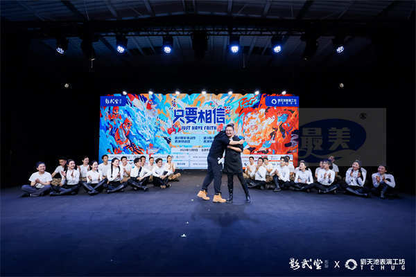 2023影武堂第二期军事动作表演特训营、第三期马背动作表演特训营联合汇报演出，顺利收官