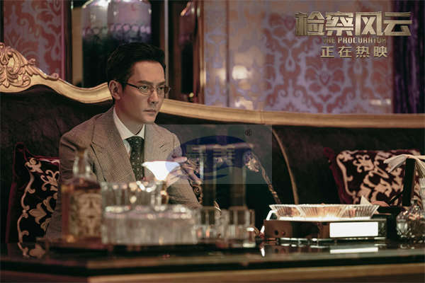 《检察风云》曝“舆情危机”片段 黄景瑜遭冯绍峰当众怒打