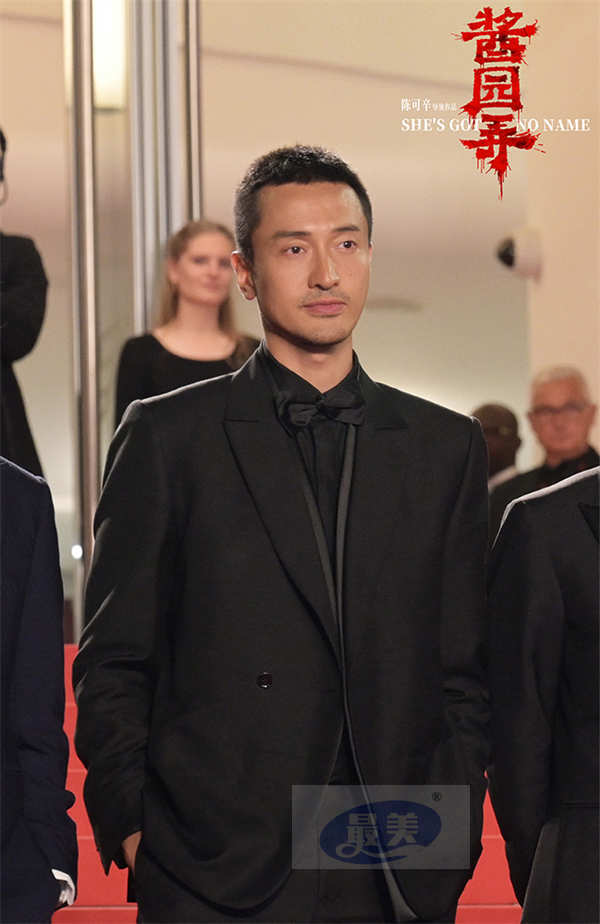 陈可辛章子怡携《酱园弄》闪耀戛纳 传奇大片世界首映赞誉不绝