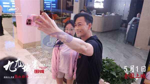 电影《九龙城寨之围城》今日火热上映 城寨枭雄杀神降临掀江湖生死之战