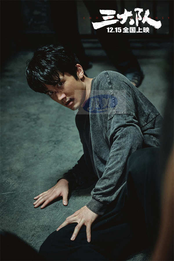 电影《三大队》曝“山水一程”剧照 全阵容揭露大案背后众生百态