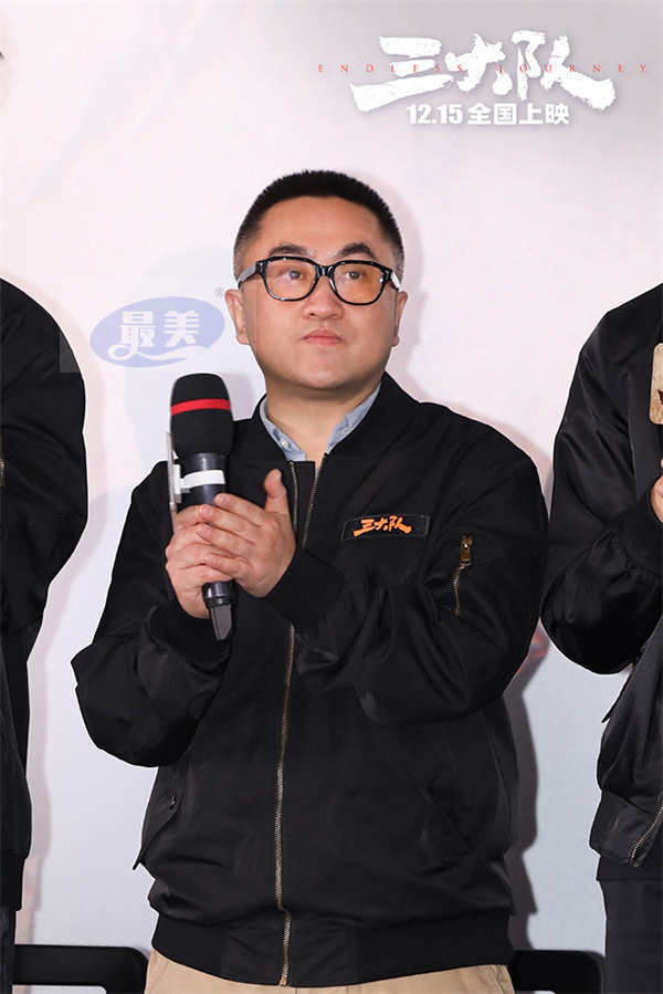 电影《三大队》首映礼任务完成 警察感动落泪力赞细节鲜活有血有肉