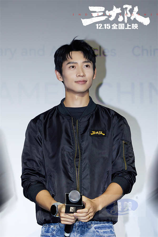 《三大队》首轮放映口碑获赞 真实底色写尽警察故事