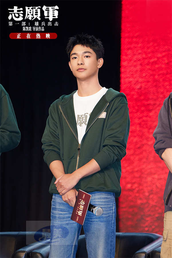 《志愿军:雄兵出击》高校行收官 学生热情“共创”第二部故事