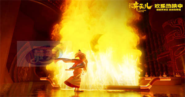 《超级英雄美猴王：齐天儿》曝“天宫大战”片段  新版美猴王又嗨又燃