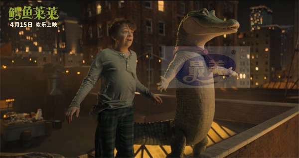 《鳄鱼莱莱》迎来接连好评 再爆金曲撩动全家心弦