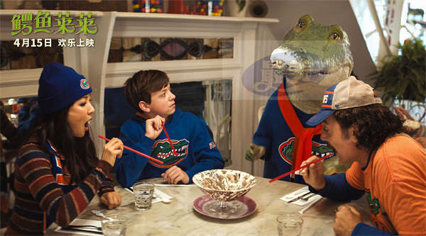 合家欢电影《鳄鱼莱莱》热映 首周末口碑欢乐爆棚