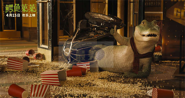 合家欢电影《鳄鱼莱莱》预售开启 超前观影乐翻全家