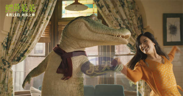 《鳄鱼莱莱》曝“声动人心”特辑 萌鳄好声音魅力圈粉