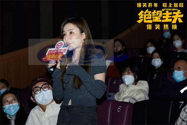 电影《绝望主夫》关怀家庭主妇困境 呼吁观众看见女性力量