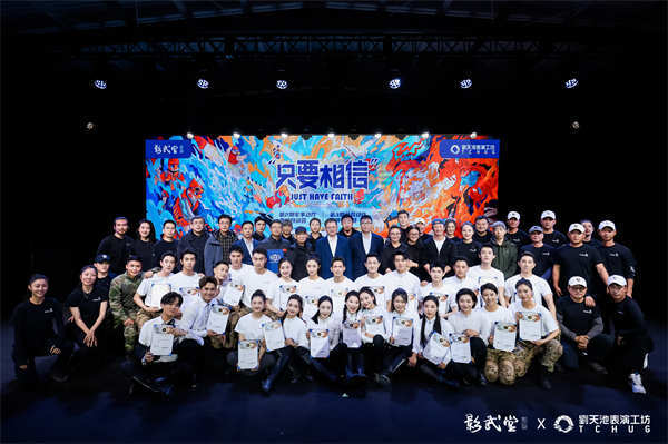 2023影武堂第二期军事动作表演特训营、第三期马背动作表演特训营联合汇报演出，顺利收官