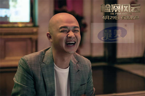 电影《检察风云》预售开启  黄景瑜白百何极限博弈掀舆论之战